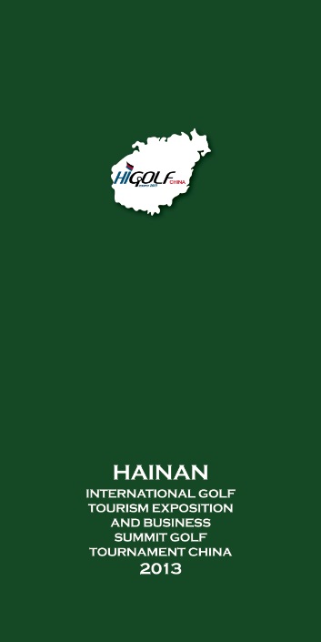 Hainan Golf 2013 @Haikou 18th Dec -21st dec 2013 b.jpg